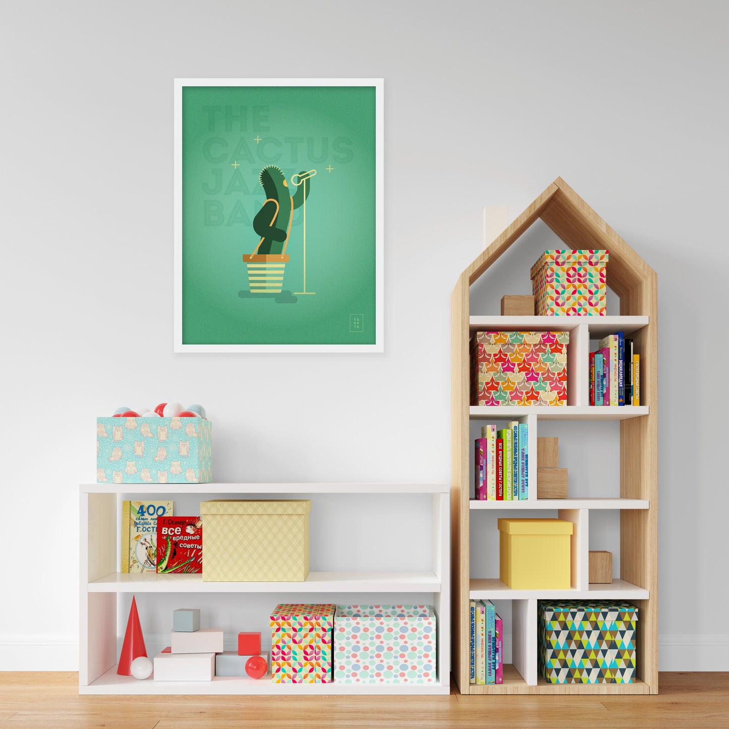 The Cactus Jazz Band | Le Chanteur | Affiche